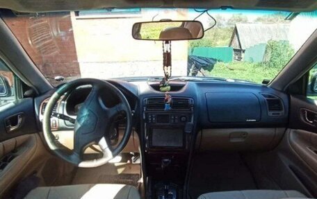 Mitsubishi Galant VIII, 2001 год, 550 000 рублей, 12 фотография