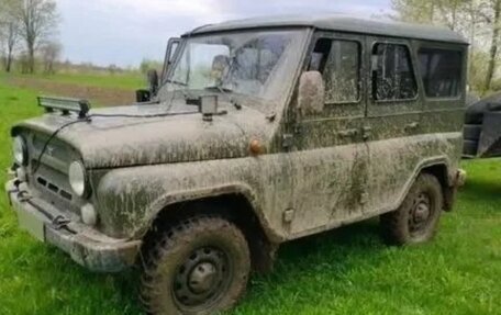 ЛуАЗ Hunter, 2022 год, 998 000 рублей, 1 фотография