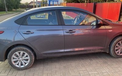 Hyundai Solaris II рестайлинг, 2021 год, 1 420 000 рублей, 1 фотография