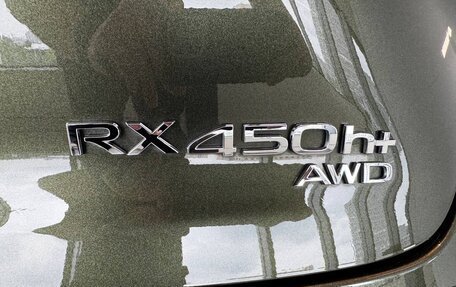Lexus RX IV рестайлинг, 2023 год, 8 999 000 рублей, 3 фотография