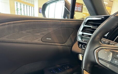 Lexus RX IV рестайлинг, 2023 год, 8 999 000 рублей, 7 фотография