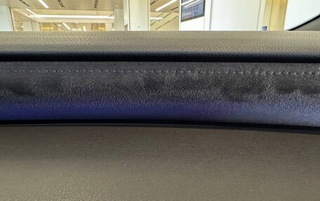 Lexus RX IV рестайлинг, 2023 год, 8 999 000 рублей, 8 фотография