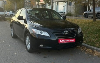 Toyota Camry, 2008 год, 1 200 000 рублей, 1 фотография