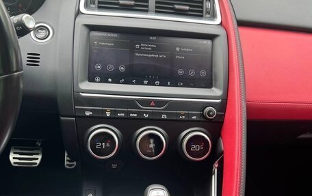 Jaguar E-Pace, 2019 год, 3 300 000 рублей, 6 фотография