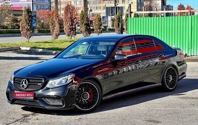 Mercedes-Benz E-Класс, 2013 год, 2 950 000 рублей, 1 фотография