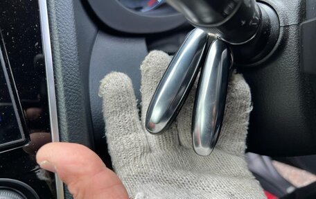 Subaru Levorg I, 2019 год, 2 000 000 рублей, 20 фотография