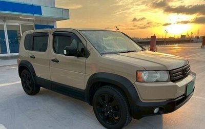 Honda Crossroad, 2010 год, 937 000 рублей, 1 фотография