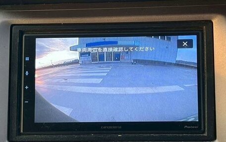 Honda Crossroad, 2010 год, 937 000 рублей, 14 фотография