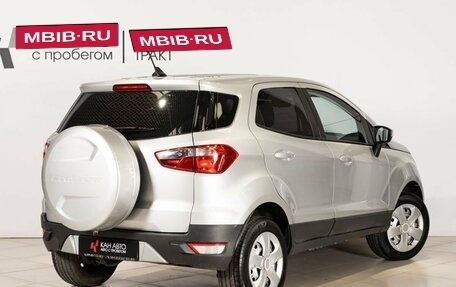 Ford EcoSport, 2017 год, 1 060 000 рублей, 2 фотография