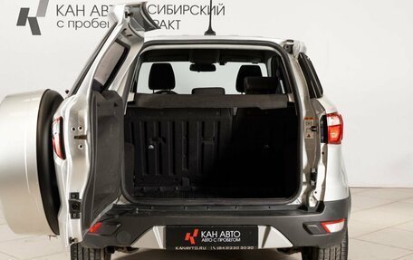 Ford EcoSport, 2017 год, 1 060 000 рублей, 13 фотография