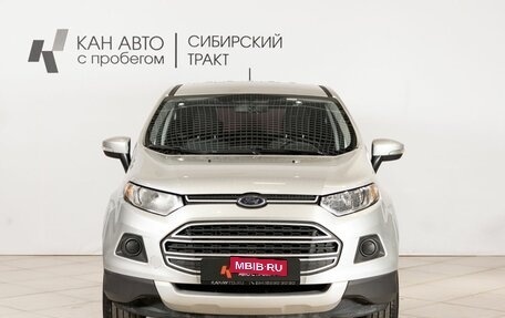 Ford EcoSport, 2017 год, 1 060 000 рублей, 10 фотография