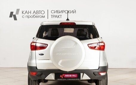 Ford EcoSport, 2017 год, 1 060 000 рублей, 11 фотография