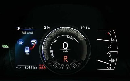 Lexus UX I, 2022 год, 2 550 005 рублей, 6 фотография