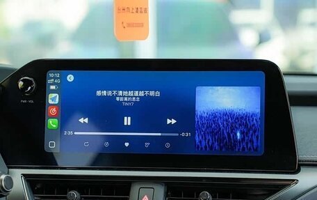 Lexus UX I, 2022 год, 2 550 005 рублей, 10 фотография