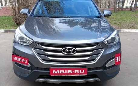 Hyundai Santa Fe III рестайлинг, 2014 год, 1 880 000 рублей, 2 фотография
