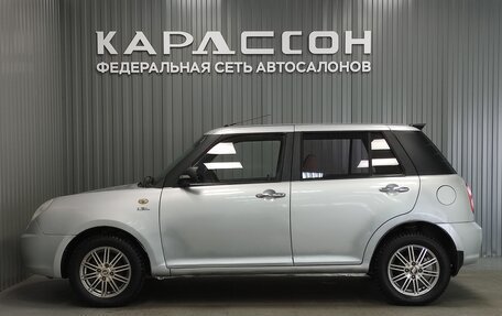 Lifan Smily I (330) рестайлинг, 2012 год, 238 000 рублей, 5 фотография