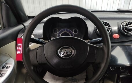 Lifan Smily I (330) рестайлинг, 2012 год, 238 000 рублей, 7 фотография