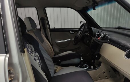 Lifan Smily I (330) рестайлинг, 2012 год, 238 000 рублей, 9 фотография