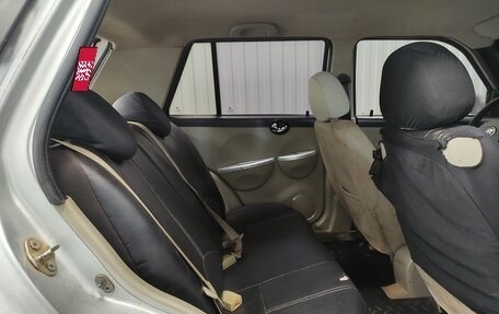 Lifan Smily I (330) рестайлинг, 2012 год, 238 000 рублей, 10 фотография