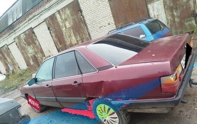 Audi 100, 1984 год, 80 000 рублей, 1 фотография