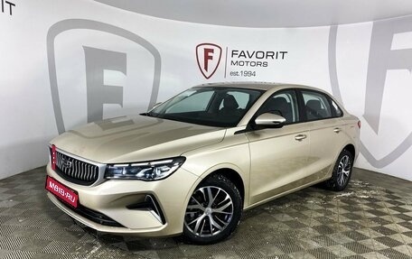 Geely Emgrand, 2024 год, 2 483 990 рублей, 1 фотография