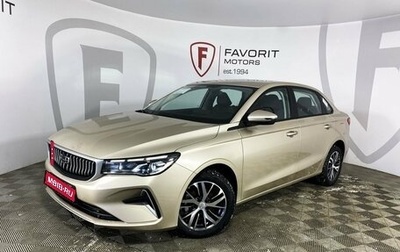 Geely Emgrand, 2024 год, 2 483 990 рублей, 1 фотография