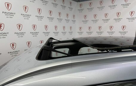 Geely Atlas, 2025 год, 3 865 762 рублей, 5 фотография