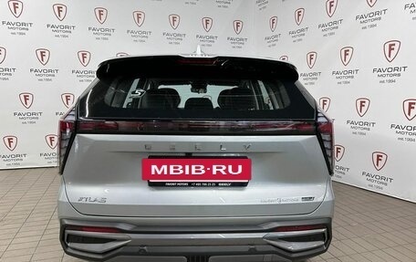 Geely Atlas, 2025 год, 3 865 762 рублей, 4 фотография