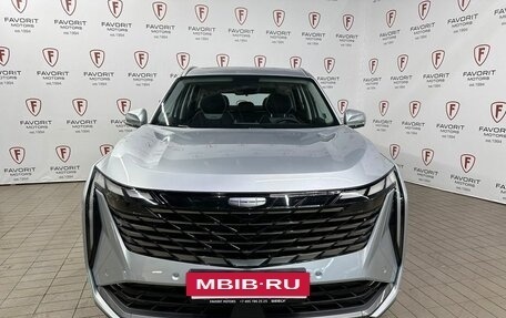 Geely Atlas, 2025 год, 3 865 762 рублей, 3 фотография