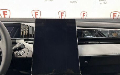 Geely Atlas, 2025 год, 3 865 762 рублей, 9 фотография