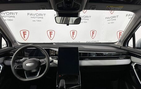 Geely Atlas, 2025 год, 3 865 762 рублей, 8 фотография