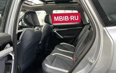 Geely Atlas, 2025 год, 3 865 762 рублей, 7 фотография