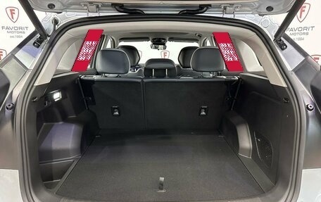 Geely Atlas, 2025 год, 3 865 762 рублей, 11 фотография