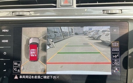 Volkswagen Tiguan II, 2020 год, 1 700 035 рублей, 13 фотография