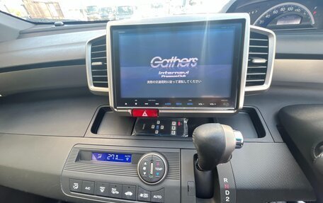 Honda Freed I, 2016 год, 901 000 рублей, 27 фотография