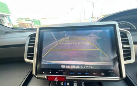 Honda Freed I, 2016 год, 901 000 рублей, 34 фотография