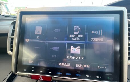 Honda Freed I, 2016 год, 901 000 рублей, 36 фотография