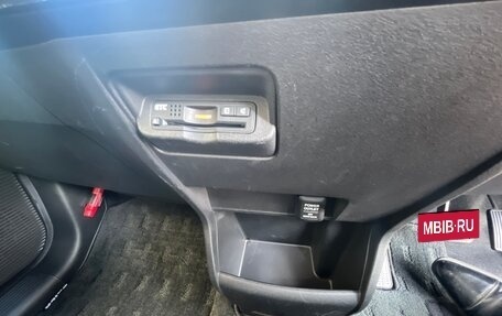 Honda Freed I, 2016 год, 901 000 рублей, 32 фотография