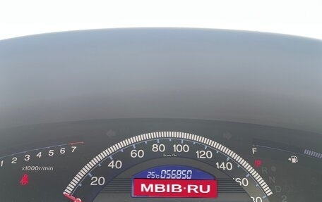 Honda Freed I, 2016 год, 901 000 рублей, 39 фотография