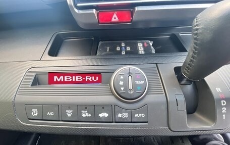 Honda Freed I, 2016 год, 901 000 рублей, 33 фотография