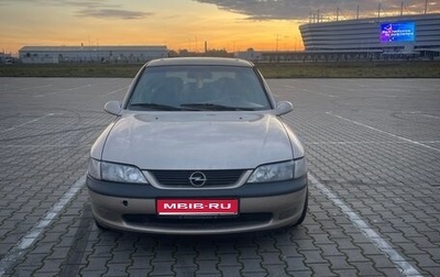 Opel Vectra B рестайлинг, 1996 год, 199 999 рублей, 1 фотография