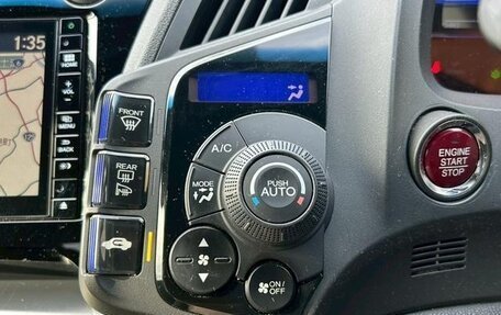 Honda CR-Z, 2017 год, 1 261 914 рублей, 14 фотография