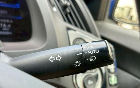 Honda CR-Z, 2017 год, 1 261 914 рублей, 12 фотография