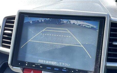 Honda Freed I, 2016 год, 847 000 рублей, 12 фотография