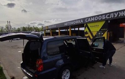 Hyundai Terracan I, 2001 год, 450 000 рублей, 1 фотография