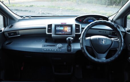 Honda Freed I, 2014 год, 819 000 рублей, 12 фотография