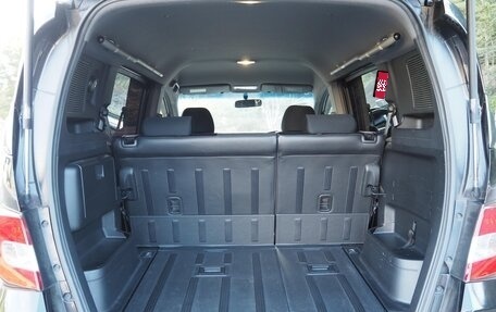 Honda Freed I, 2014 год, 819 000 рублей, 9 фотография