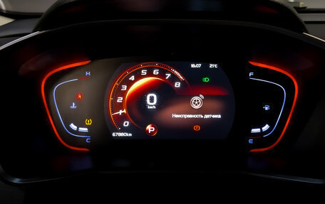 Geely Coolray I, 2022 год, 1 250 000 рублей, 13 фотография