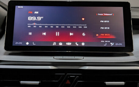 Geely Coolray I, 2022 год, 1 250 000 рублей, 15 фотография