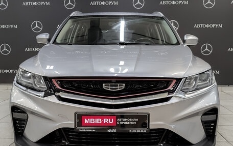 Geely Coolray I, 2022 год, 1 250 000 рублей, 2 фотография